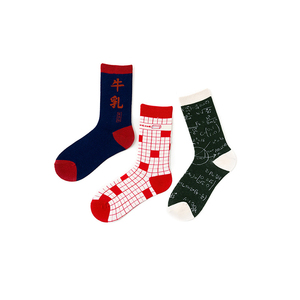 Calcetines Cortos de Algodón Cálidos para Hombre, Estilo Deportivo Diario, Invierno, Talla Única, en Caja de Regalo con Logotipo en la Parte Inferior - Product Image 6