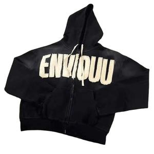 ชุดวอร์มคอตตอนสำหรับผู้ชายชุดวอร์มคอกลมมีฮู้ดสีดำสำหรับใส่เล่นกีฬาฤดูใบไม้ร่วงโลโก้ได้ตามต้องการ - Product Image 1