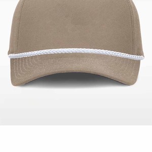 Gorra de Béisbol Vintage Lavada Personalizable, Unisex, de Algodón Suave, Ajustable, Informal, Precio Económico, Hecha en Fábrica, Gorra Elegante - Product Image 6