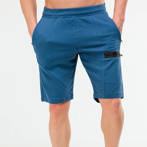 Shorts de jogging décontractés pour homme, coupe classique, en polyester, taille élastique et poches, séchage rapide, style urbain, été - Product Image 1
