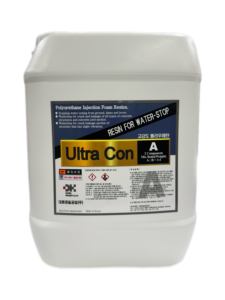 Ultra Con High Strength Polyurethane Grouting Material <b>Concrete</b> Waterproofing Reinforcement Two Component 10kg+10kg DAEHWA Brown - Product Image 3