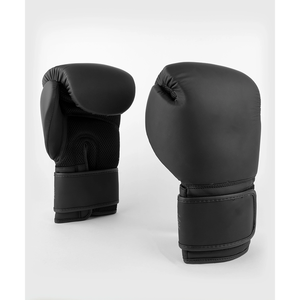 Gants de sport professionnels, nouveau design, logo personnalisé, gants de boxe spéciaux pour l'entraînement, gants de boxe à lacets. - Product Image 4