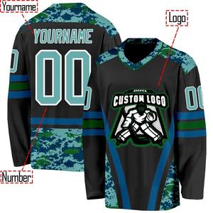 เสื้อฮอกกี้น้ำแข็งพิมพ์ลาย Elite Teal Stripe ปักชื่อและหมายเลขได้ตามสั่ง สำหรับผู้ชายและผู้หญิง ชุดแข่งขันระดับมืออาชีพ ชุดฝึกซ้อมทีม - Product Image 2