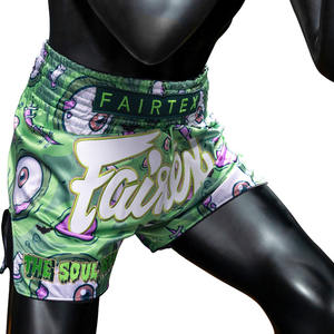 Pantalones Cortos de Boxeo Muay Thai Fairtex de Alta Calidad para Adultos, 100% Poliéster, Duraderos, de Secado Rápido, Transpirables, con Logotipo Personalizado para Entrenamiento de BJJ MMA - Product Image 2