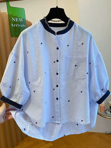 Camisa de mujer con estampado de cuello redondo, elegante, vintage, transpirable, informal de oficina, nueva moda de verano 2026 al por mayor - Product Image 6