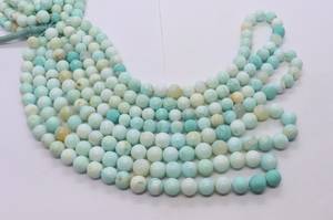 AAA Natural Peru <b>Opal</b> Smooth Round Ball Beads 8-8.5 MM Blue Peruvian <b>Opal</b> Round Shape Beads Shaded Sky Blue <b>Opal</b> Beads 16 Inch - Product Image 5