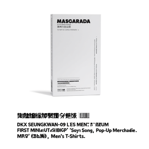 DKX SEUNGKWAN-09 L/S T-shirt pour homme, premier mini-album 'Soya Song', marchandises en promotion - Product Image 3