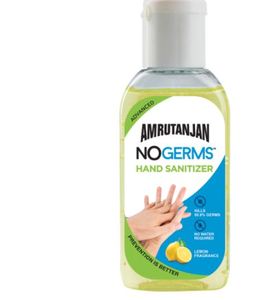 แอมรุตันจัน โนเจอร์มส์ เจลล้างมือ - Product Image 1