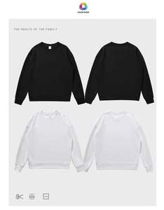 H5407 Nuevas Llegadas, Sudaderas Personalizadas al por Mayor, Sudaderas de Cuello Redondo de Color Sólido, Mezcla de Algodón de 380g, para Hombre y Mujer - Product Image 6