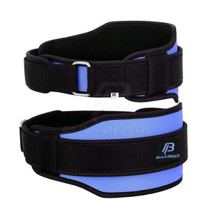 High Quality Comfortable Neoprene Gym <b>Belt</b> for Unisex Breathable Eco-Friendly Adjustable Fit for Gym <b>Exercise</b> Training Sessions - Product Image 2