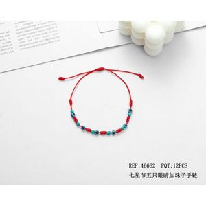 Pulsera de Cuentas de Cinco Ojos del Festival de los Siete Estrellas, Hilo Rojo, Accesorio de Moda, Joyería Unisex - Product Image 3