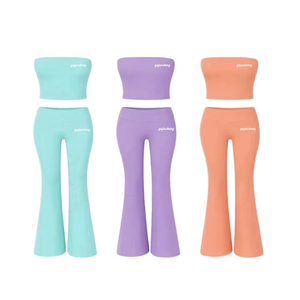Summer Two Piece Casual Tank Cotton Loungewear Set High Quality Y2K Sleeveless Strapless Short Breathable High Waist Flare Pants - Product Image 1