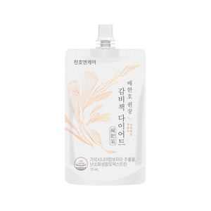 [ChunhoNcare] Suplemento Dietético Natural Gambichaek, Garcinia Cambogia para Reducir la Grasa Corporal, Bebida para el Apoyo Intestinal - Product Image 4