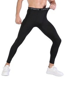 Collants de sport pour homme à haute élasticité, collants de course à pied, séchage rapide, respirant, frais et sec, leggings de compression - Product Image 2
