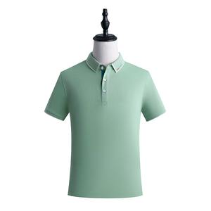 Polos en coton respirant de haute qualité, coupe ajustée, avec logo personnalisé, couleur unie, motif toile, vente en gros - Product Image 3