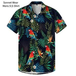 Chemise à manches courtes pour homme, boutonnée, décontractée, pour la plage, vêtements d'été - Product Image 4