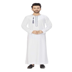 <b>Men's</b> White Polyester <b>Thobe</b> Long Sleeve Floor Length Modest Prayer Wear Middle East Style Hooded Neck Regular Fit Anti-Pilling - Product Image 1