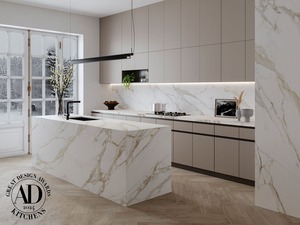 Dalles de quartz Calacatta Sepia – Pierre technique haut de gamme aspect marbre pour comptoirs et revêtements de sol - Product Image 3