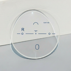 Lunettes progressives à infrarouge moyen avec revêtement UV400, options personnalisées pour le sport, lutéine pour soulager la fatigue oculaire, photothérapie - Product Image 1