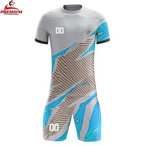 Uniforme de Fútbol Personalizado de Alta Calidad, Pantalones Cortos Deportivos Transpirables de Verano a Precio Económico - Product Image 1