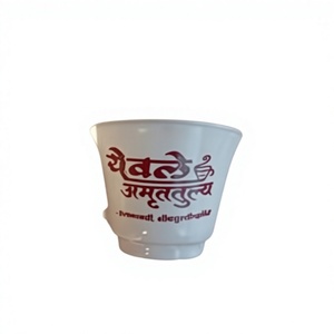 Taza de Té Limitless Hunch Amrattulya / yewle /Yewale/Yeola, Taza de Cerámica de 55ml-65ml - Product Image 4