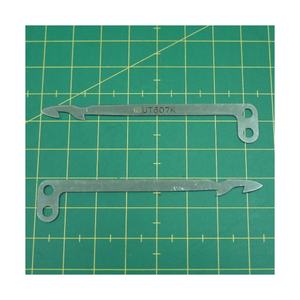 Prensatelas de cuchillas móviles inferiores UT507K, repuestos para máquinas de coser industriales - Product Image 1