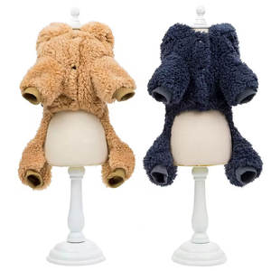 Adorable Disfraz Moderno para Cachorro, Tejido Ecológico y Cómodo, Diseño Encantador, Traje Suave y Cálido para Invierno, Traje para Jugar con Suavidad - Product Image 1