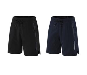 Shorts de sport pour homme à séchage rapide, taille mi-haute avec cordon de serrage, poches zippées, couleur unie, coupe Bermuda, vêtements de sport - Product Image 1