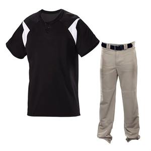 Tenue de softball haut de gamme pour équipe complète, personnalisable avec nom et numéro, tissu respirant et léger, idéale pour l'entraînement et les matchs - Product Image 1