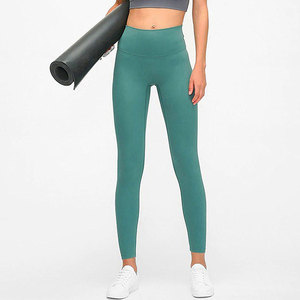 Nouveau design, leggings extensibles pour femmes, couleur unie, qualité supérieure, pantalons de yoga pour femmes adultes et filles, confortables - Product Image 5