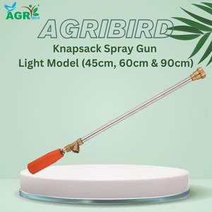 Pistolet pulvérisateur à dos en aluminium 45 cm Achetez un pistolet pulvérisateur agricole au meilleur prix en ligne - Product Image 2