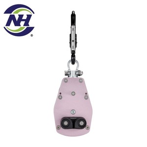 Descensor de equipo de seguridad exterior personalizado - Product Image 3