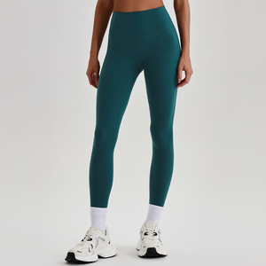 Leggings de Cintura Alta Suaves y de Alta Calidad en Color Sólido para Mujer, Leggings para Gimnasio y Yoga - Product Image 2