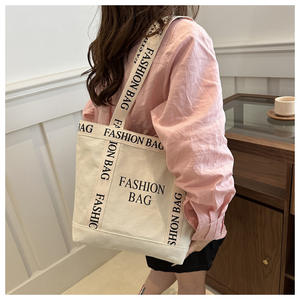 Sac fourre-tout à bandoulière en toile grande capacité avec imprimé lettres, nouvelle collection été 2026, tendance, simple et décontracté - Product Image 6