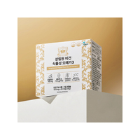 Complément alimentaire Ala 740Mg Vegan à base de plantes Oméga-3 Circulation sanguine Huile de graines de perilla Capsule Vitamine E 11Mg Vitamine D 2000UI
