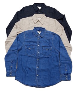 Chemises décontractées pour hommes à manches longues en denim uni, 100% coton, lavées, séchage rapide - Product Image 1