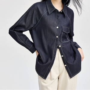 Camisa de mezclilla informal de otoño para mujer, estilo coreano, holgada, con patchwork, blusa de mujer, venta al por mayor de boutique premium - Product Image 3