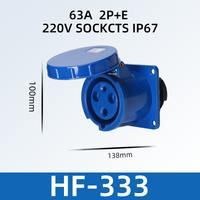Prise industrielle HFE IP67 2P+E 3 pôles 3P 3 broches 220V 230V 240V 250V 63 Ampères, connecteurs de prise industrielle à montage en surface 63A