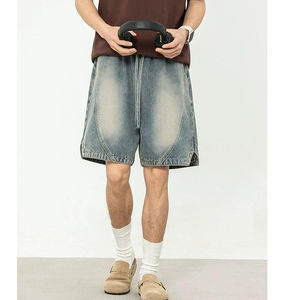 Pantalones Cortos de Hombre, Corte Holgado, 100% Algodón, Denim Grueso, Cintura Media, Cintura Elástica, Bolsillos, Estilo Baggy, Pantalones Cortos de Skate - Product Image 5