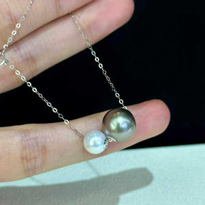 Collar de Perlas Akoya Japonesas Personalizable de Alta Gama de Zhuji, Colgante de Oro de 18K con Doble Perla, Belleza Natural Mejorada por el Agua de Mar - Product Image 3