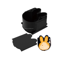 ATLAS STAR Molde para Pan Antiadherente de Aluminio Negro de 270g con Forma de Conejo, Reutilizable, Fácil de Desmoldar, con Revestimiento de PTFE Seguro para Alimentos, Apto para Horno, con Tapa