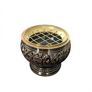 Brûleur d'encens en laiton gravé avec grille supérieure |   Brûleur de Dhoop Loban |   Porte-parfum d'ambiance décoratif pour la maison - Product Image 1