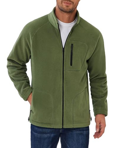 Veste en polaire vert olive pour homme, fermeture éclair intégrale, col montant, coupe décontractée, coupe-vent, vêtements d'extérieur, saison hivernale, coupe régulière, doublure en sherpa - Product Image 1
