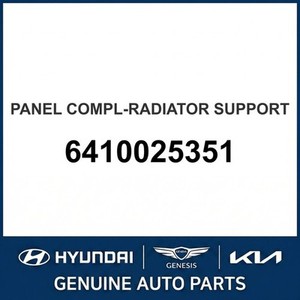 Radiadores Nuevos Accent 6410025351 - Product Image 1