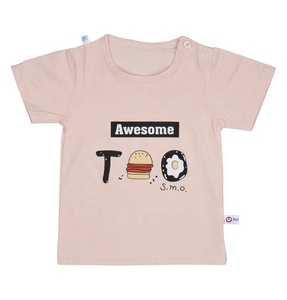 Camiseta Infantil de Manga Corta, Informal y Elegante, 100% Algodón Orgánico, Lavado Biológico, Transpirable, Diseño de Serigrafía, Unisex, para Bebés - Product Image 5