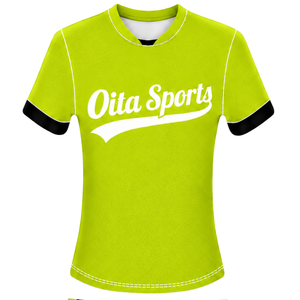 เสื้อฟุตบอลสีเขียวมะนาวแขนสั้น ชุดกีฬาน้ำหนักเบา ชุดฝึกซ้อม ชุดทีม - Product Image 1