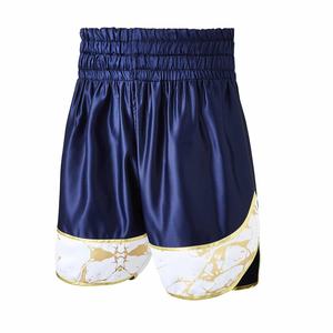 Fabricant de shorts de boxe en gros, shorts en satin à taille haute personnalisés, vêtements de ring professionnels, fournisseur exportateur - Product Image 1