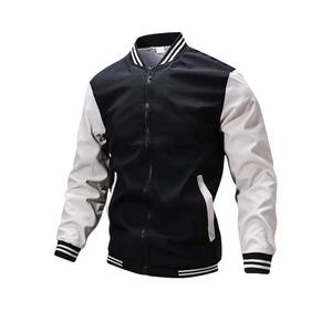 Blouson de baseball de style sportif haut de gamme, streetwear moderne avec logo élégant sur le devant, fabrication pour commandes en gros à faible MOQ - Product Image 1