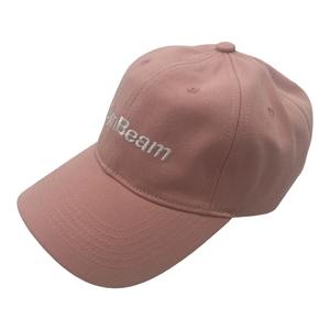 Custom 7-Panel Four Seasons Sporty Cap with Front Panel Silk Screen Printing Polyester/Cotton Fabric Adjustable Fit - Product Image 1