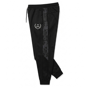 Pantalones Deportivos para Hombre, Tejido Suave de Mezcla de Algodón, Cintura Elástica Cómoda, Corte Relajado, Cordón Ajustable, Casual para el Hogar - Product Image 3